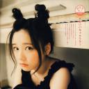 岛崎遥香