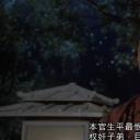 卢雄