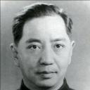 王家乙
