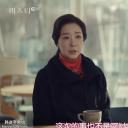 金宝妍