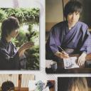 前野智昭