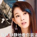 李昕岳