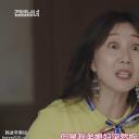 高瑞熙