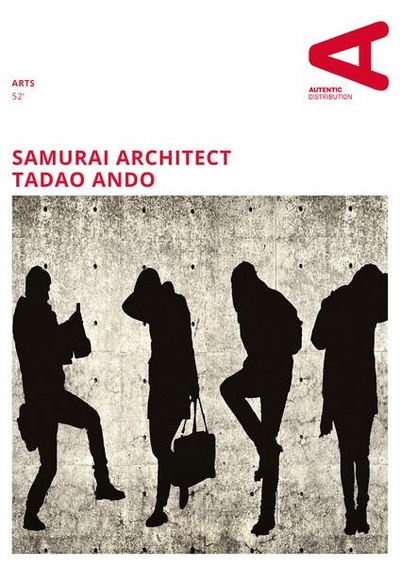 安藤忠雄：武士建筑师的海报-正式海报