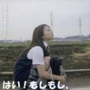 喂! 你好 这里是大冢药局