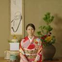 松下奈绪 四季的飨宴 京都料理