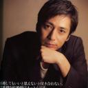 德井义实