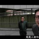 曹查理