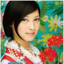 东京少女大政绚