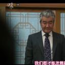 孙钟学