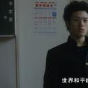 高冈奏辅