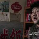 王旭峰
