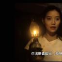 刘玉婷