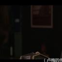 爱丽丝·李