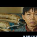 白承哲