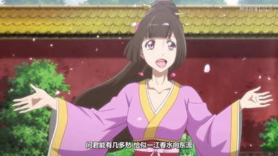 通灵妃的海报-角色海报 中国大陆