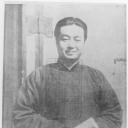 蓝马