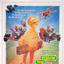 芝麻街：小鸡带路