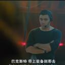 利亚姆·加里根