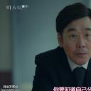 李胤熙