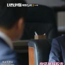 崔宏一