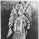 周信芳