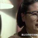 张英