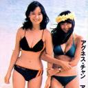 陈美龄