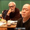 久石让