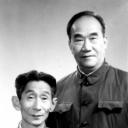 侯宝林