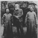 鲁迅