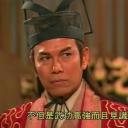 陈鸿烈