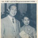 吴楚帆