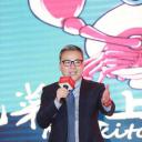 虞军豪