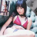 伊藤优衣