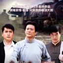 毛泽东三兄弟