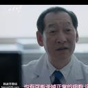 徐光载