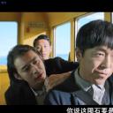 吴洲凯