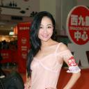 杨玉梅