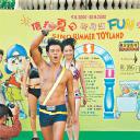 容锦昌