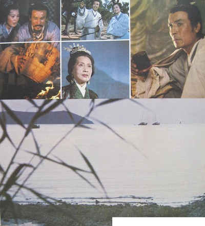 张衡的海报-其他海报 中國