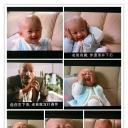 王嘉明