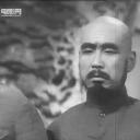 吴瑞麟