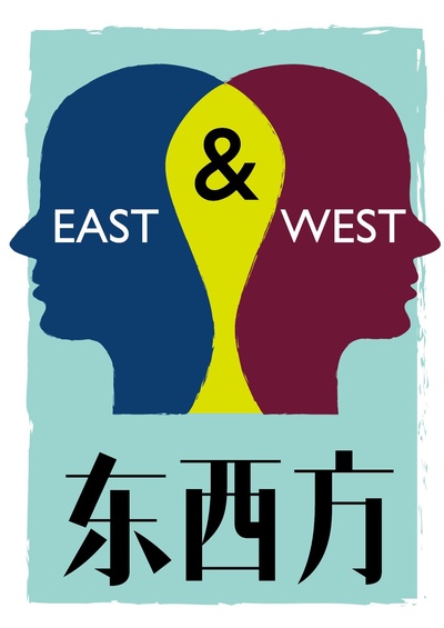 东西方的海报-正式海报