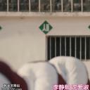 金在华