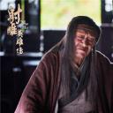 王奎荣