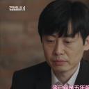 金昇勋