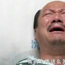 唐鉴军