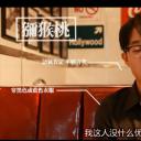 张子豪