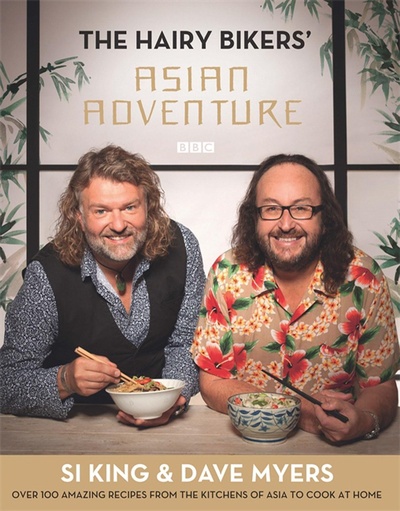 毛毛骑手亚洲历险记 第一季的海报-正式海报